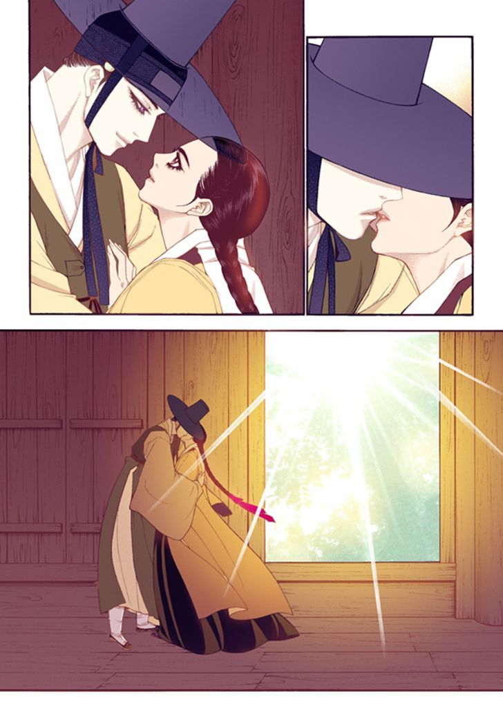 Bameur Geonneun Seonbi Chapter 45 page 15 - Chapter 45
