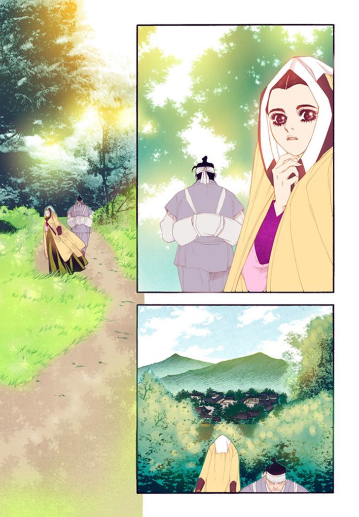 Bameur Geonneun Seonbi Chapter 45 page 17 - Chapter 45