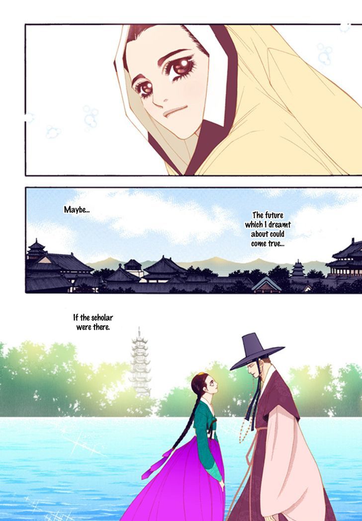 Bameur Geonneun Seonbi Chapter 45 page 18 - Chapter 45