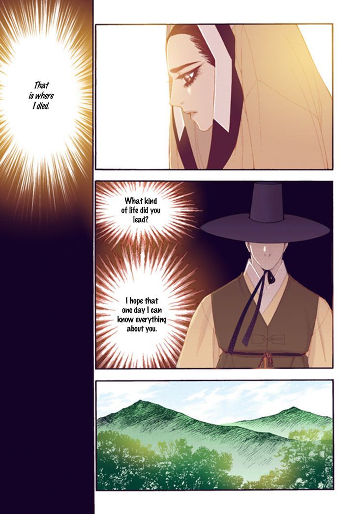 Bameur Geonneun Seonbi Chapter 45 page 19 - Chapter 45