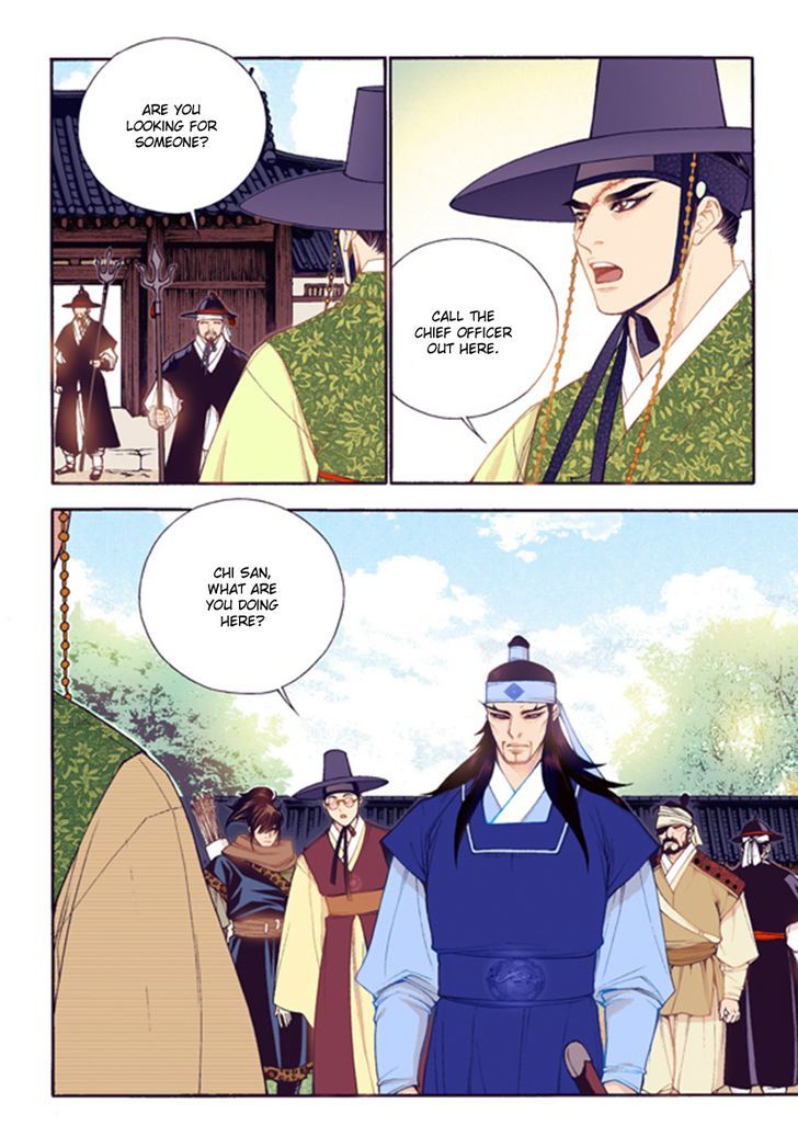 Bameur Geonneun Seonbi Chapter 45 page 22 - Chapter 45