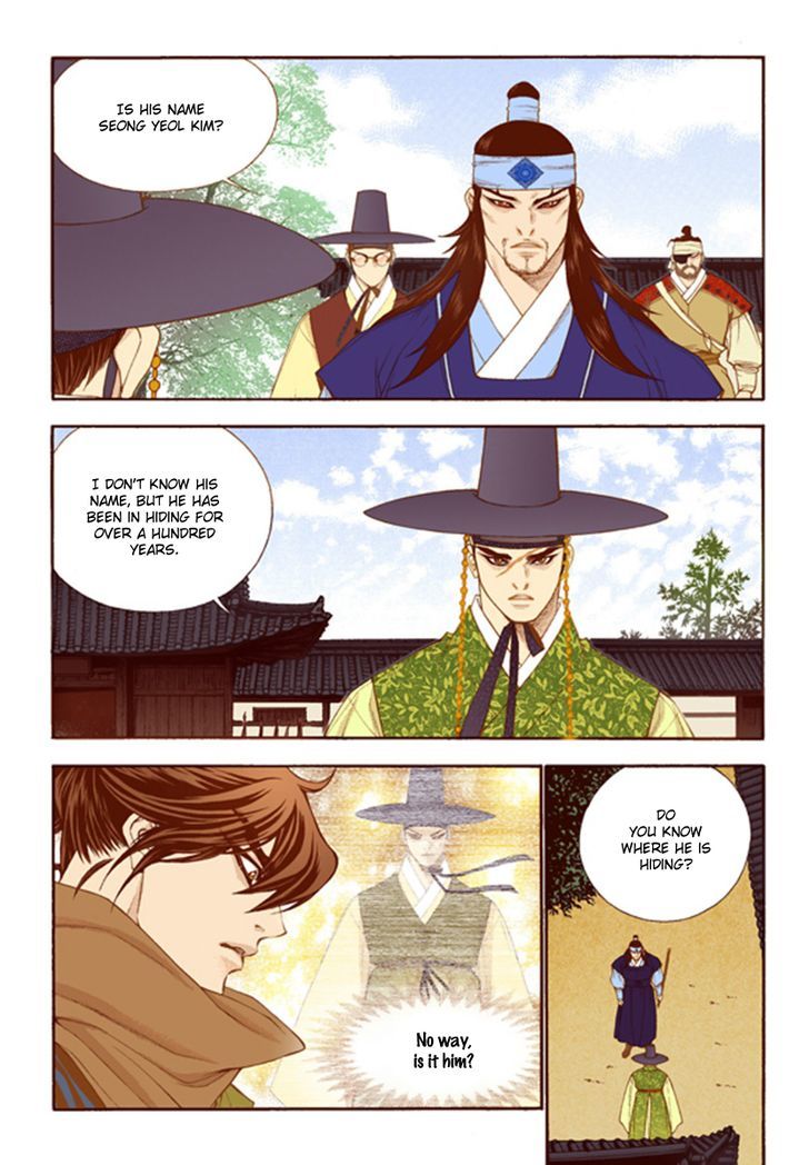 Bameur Geonneun Seonbi Chapter 45 page 24 - Chapter 45