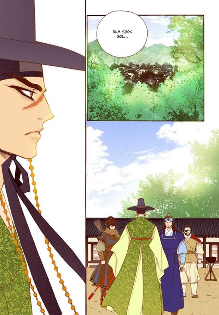 Bameur Geonneun Seonbi Chapter 45 page 25 - Chapter 45