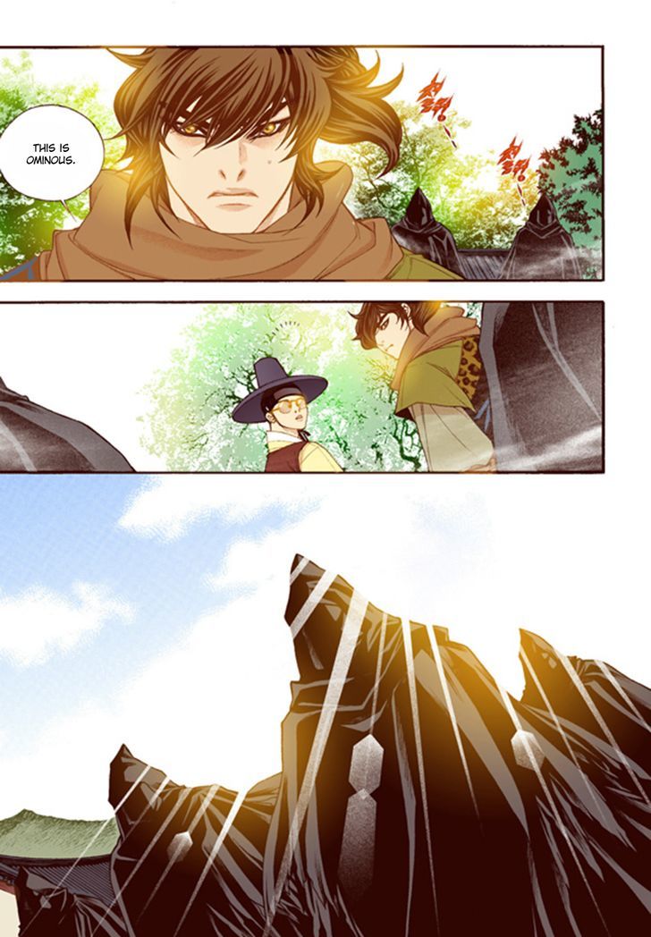 Bameur Geonneun Seonbi Chapter 45 page 33 - Chapter 45