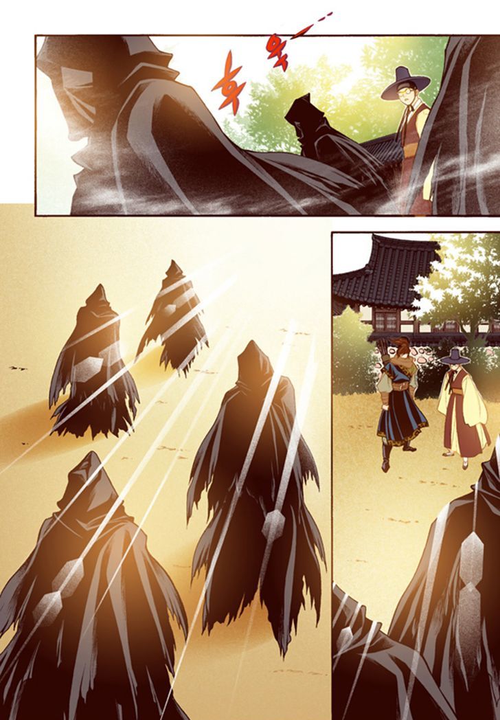 Bameur Geonneun Seonbi Chapter 45 page 34 - Chapter 45