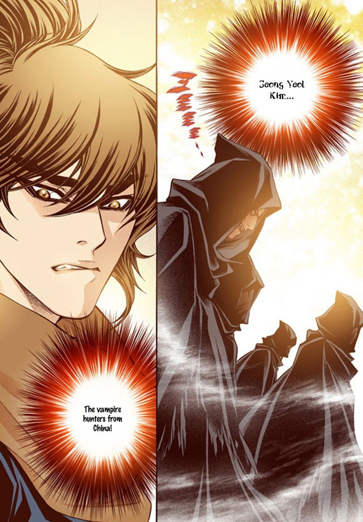 Bameur Geonneun Seonbi Chapter 45 page 35 - Chapter 45