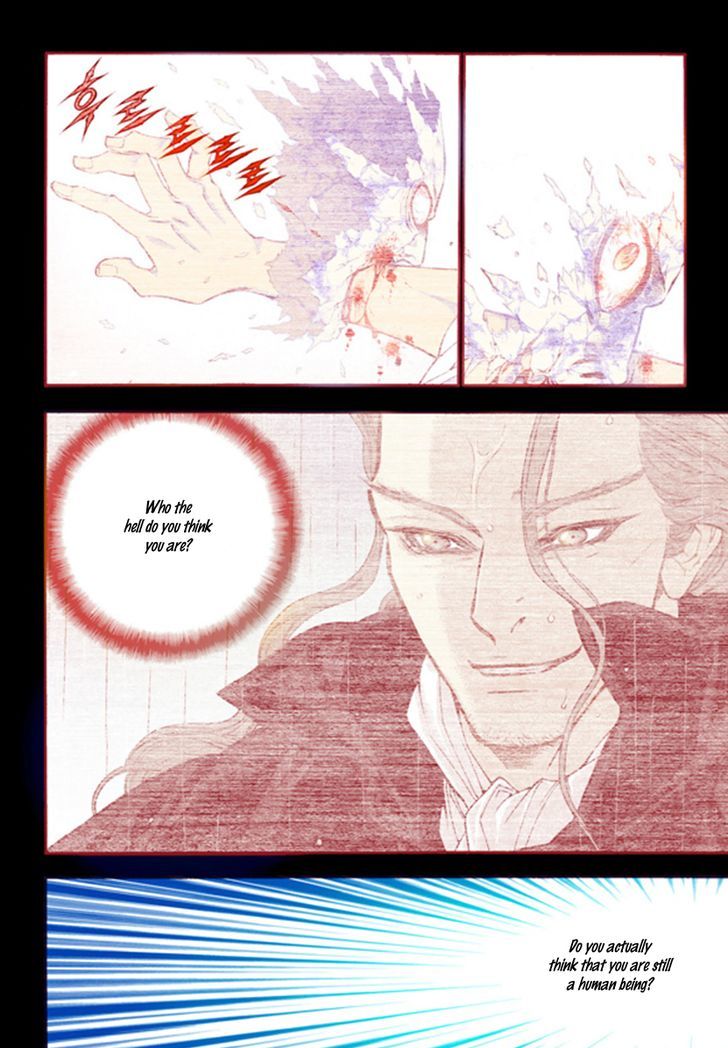 Bameur Geonneun Seonbi Chapter 45 page 8 - Chapter 45