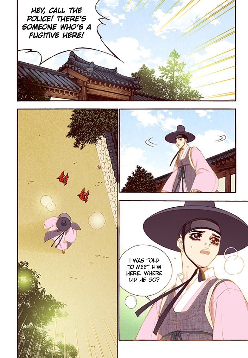 Bameur Geonneun Seonbi Chapter 46 page 10 - Chapter 46
