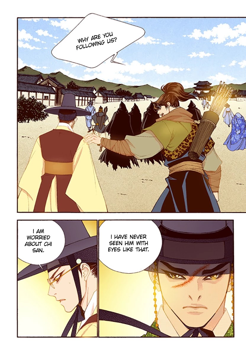 Bameur Geonneun Seonbi Chapter 46 page 14 - Chapter 46