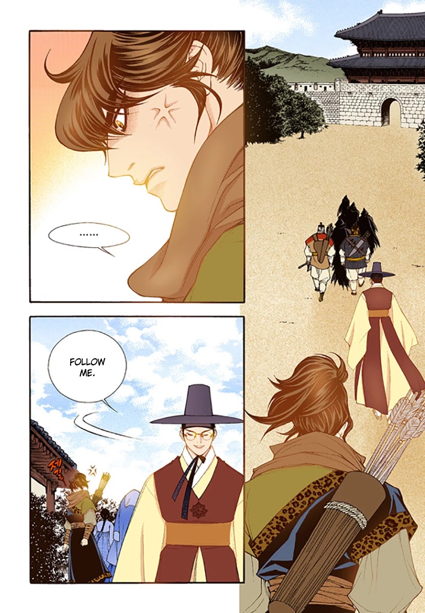 Bameur Geonneun Seonbi Chapter 46 page 16 - Chapter 46