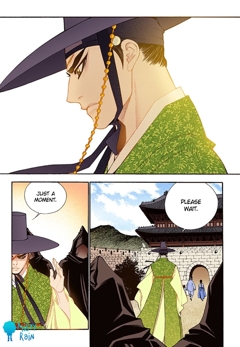 Bameur Geonneun Seonbi Chapter 46 page 17 - Chapter 46