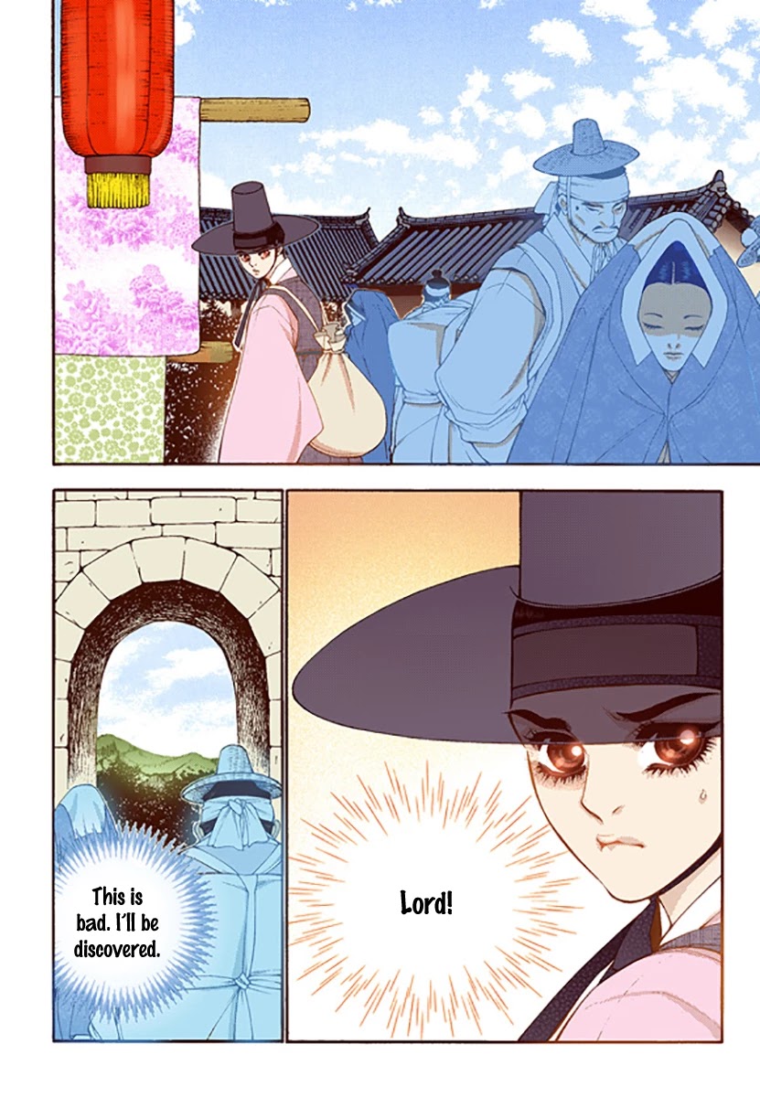 Bameur Geonneun Seonbi Chapter 46 page 18 - Chapter 46