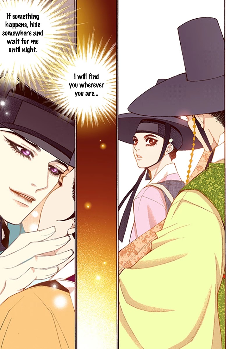 Bameur Geonneun Seonbi Chapter 46 page 19 - Chapter 46