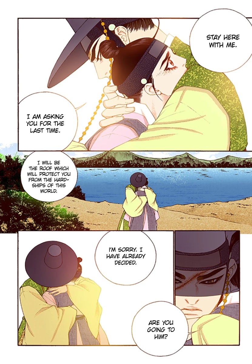 Bameur Geonneun Seonbi Chapter 46 page 24 - Chapter 46