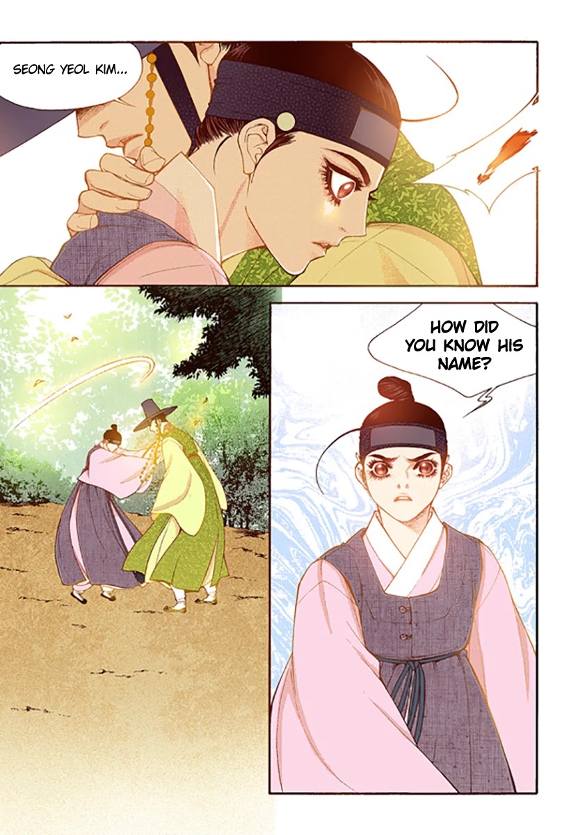 Bameur Geonneun Seonbi Chapter 46 page 25 - Chapter 46