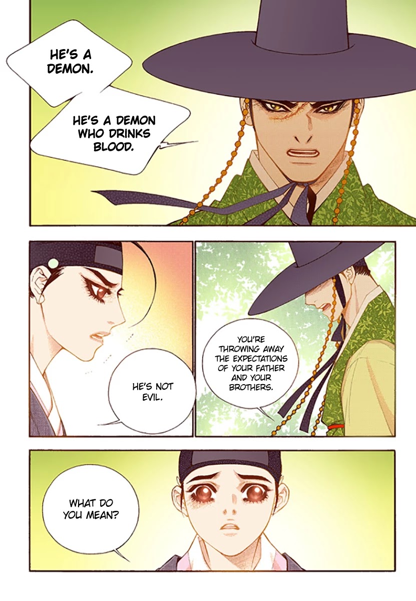Bameur Geonneun Seonbi Chapter 46 page 26 - Chapter 46