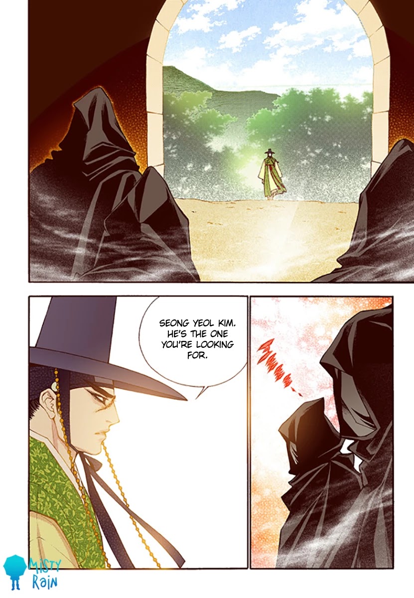 Bameur Geonneun Seonbi Chapter 46 page 32 - Chapter 46