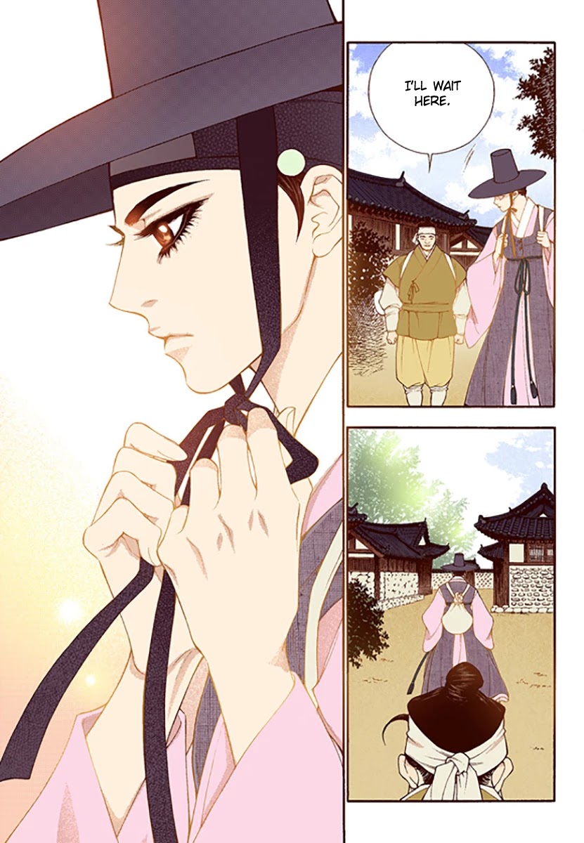 Bameur Geonneun Seonbi Chapter 46 page 4 - Chapter 46