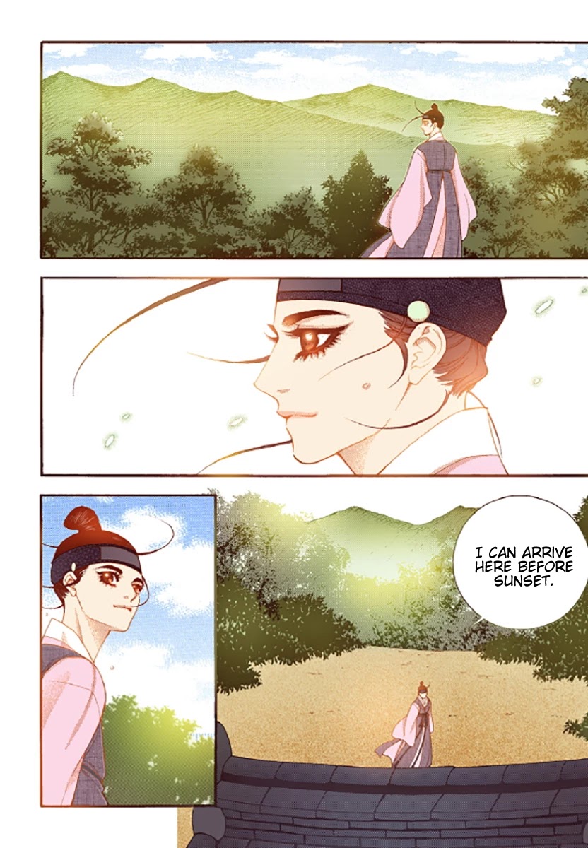 Bameur Geonneun Seonbi Chapter 47 page 10 - Chapter 47