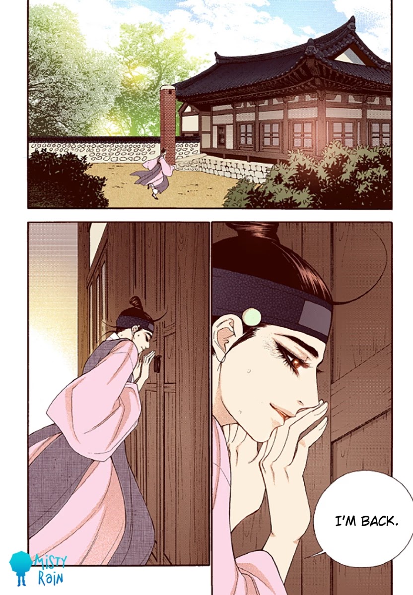Bameur Geonneun Seonbi Chapter 47 page 12 - Chapter 47