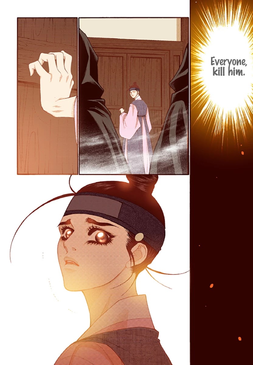 Bameur Geonneun Seonbi Chapter 47 page 14 - Chapter 47
