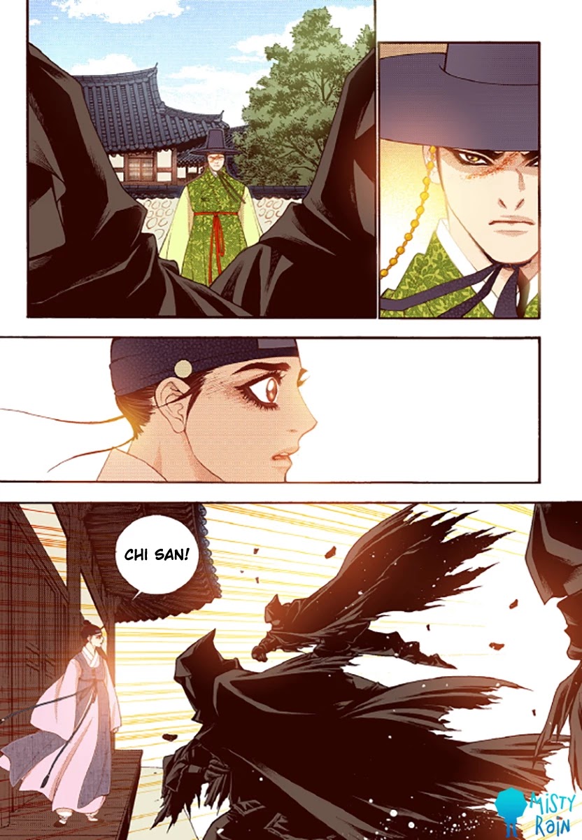 Bameur Geonneun Seonbi Chapter 47 page 16 - Chapter 47