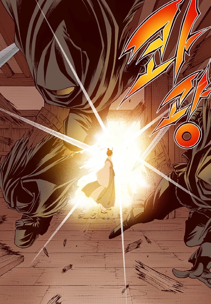 Bameur Geonneun Seonbi Chapter 47 page 17 - Chapter 47
