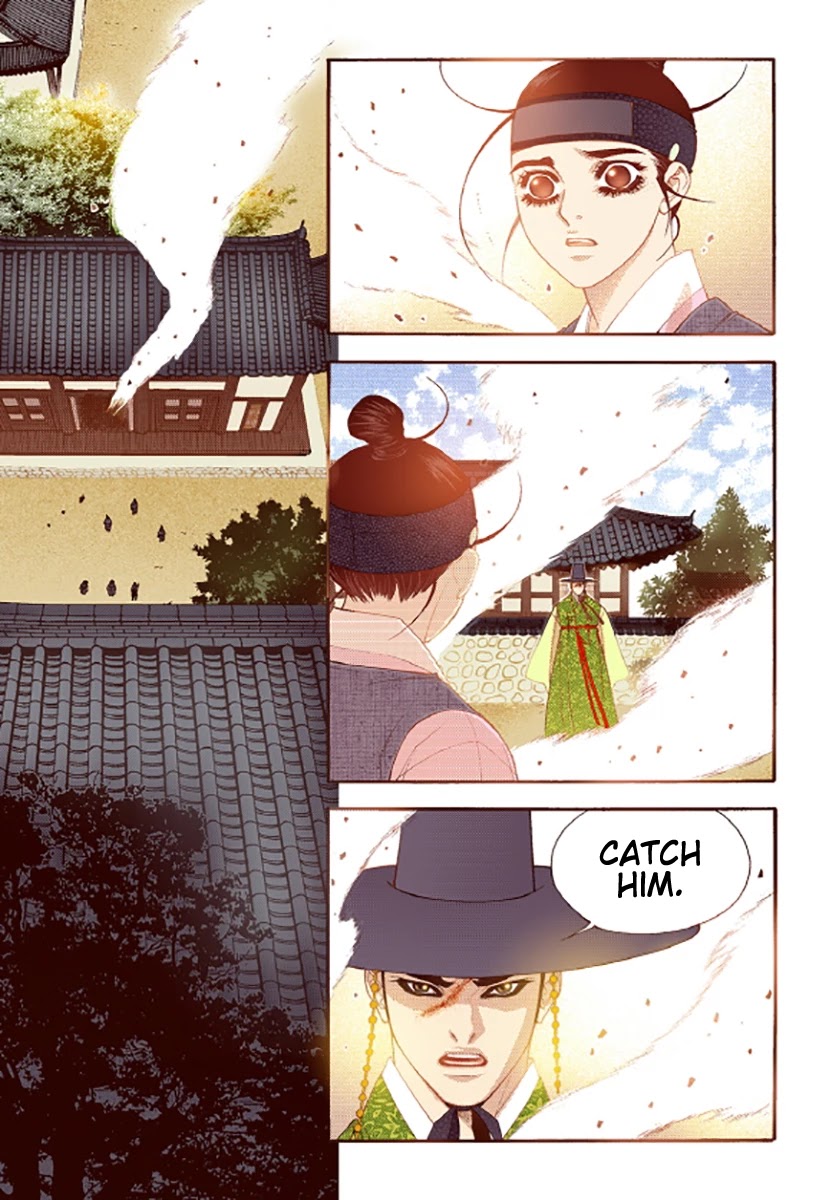 Bameur Geonneun Seonbi Chapter 47 page 18 - Chapter 47