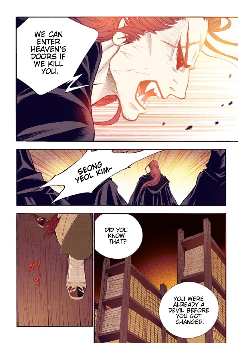 Bameur Geonneun Seonbi Chapter 47 page 23 - Chapter 47