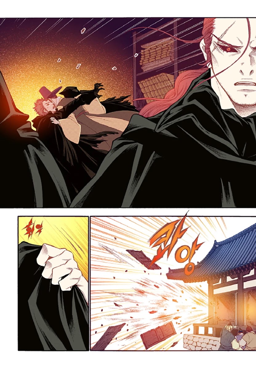 Bameur Geonneun Seonbi Chapter 47 page 25 - Chapter 47