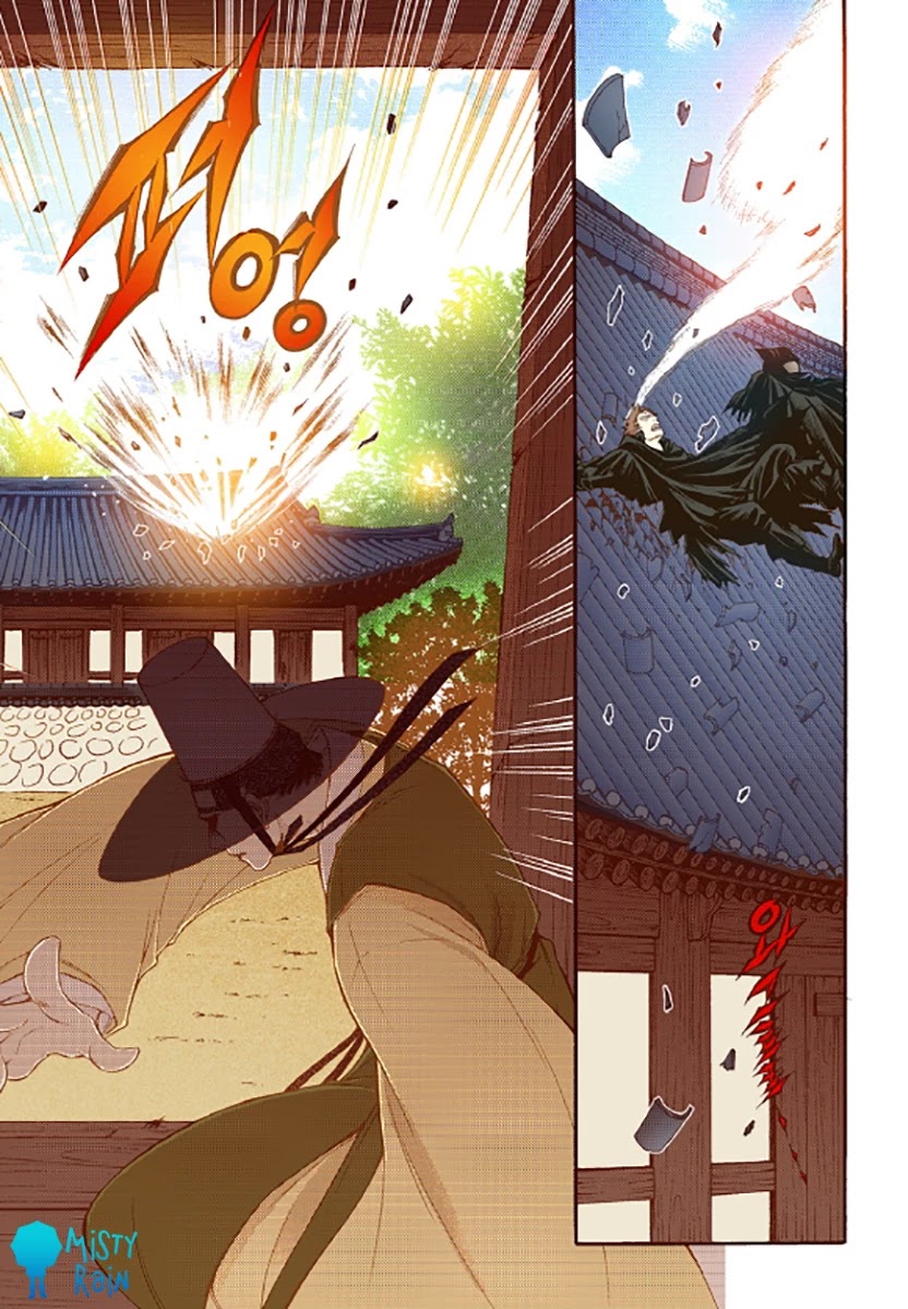 Bameur Geonneun Seonbi Chapter 47 page 26 - Chapter 47