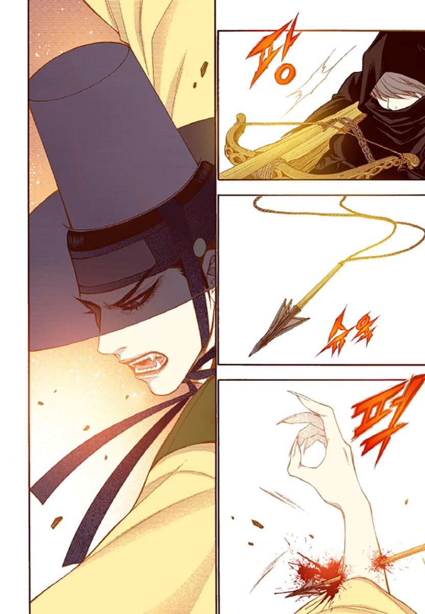 Bameur Geonneun Seonbi Chapter 47 page 29 - Chapter 47