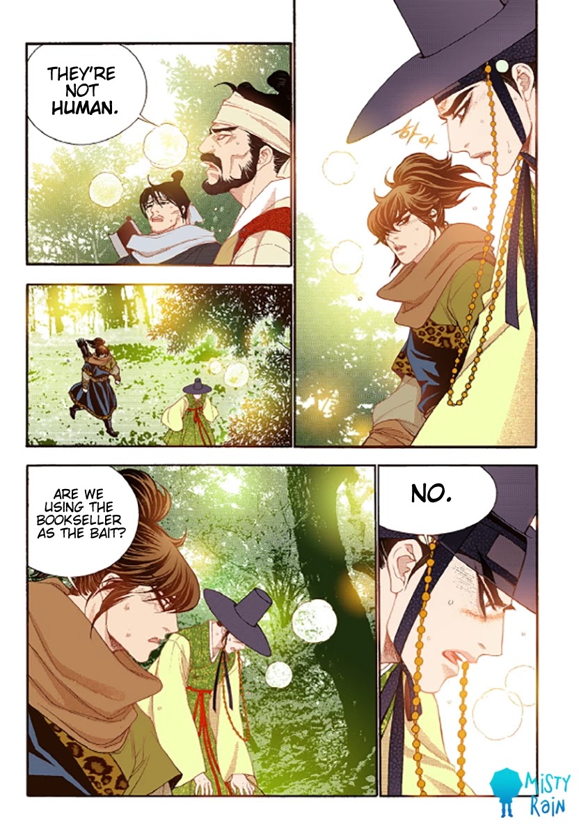 Bameur Geonneun Seonbi Chapter 47 page 7 - Chapter 47