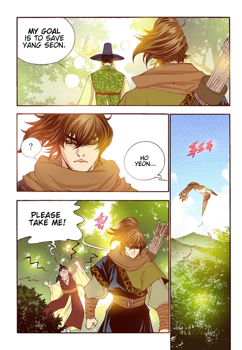 Bameur Geonneun Seonbi Chapter 47 page 8 - Chapter 47