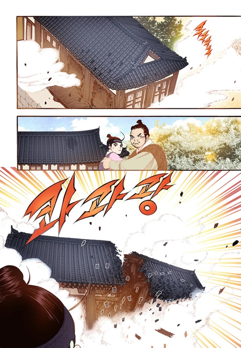 Bameur Geonneun Seonbi Chapter 48 page 16 - Chapter 48