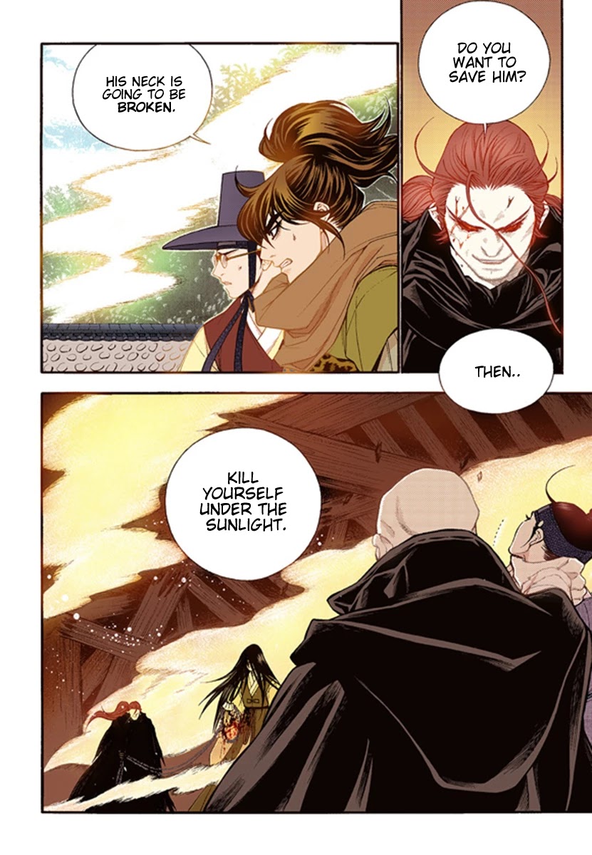 Bameur Geonneun Seonbi Chapter 48 page 26 - Chapter 48
