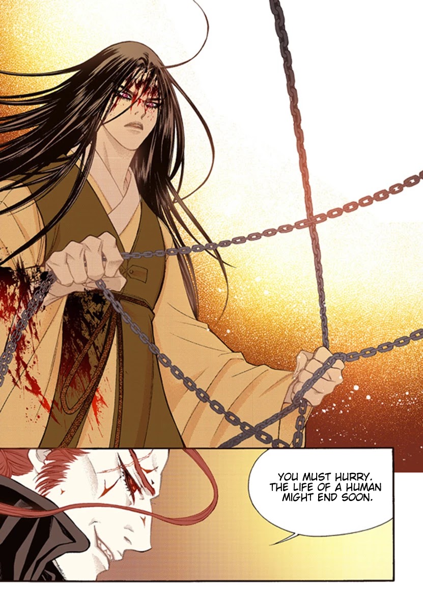 Bameur Geonneun Seonbi Chapter 48 page 27 - Chapter 48