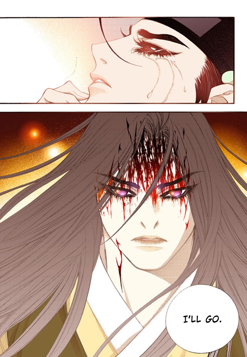 Bameur Geonneun Seonbi Chapter 48 page 28 - Chapter 48
