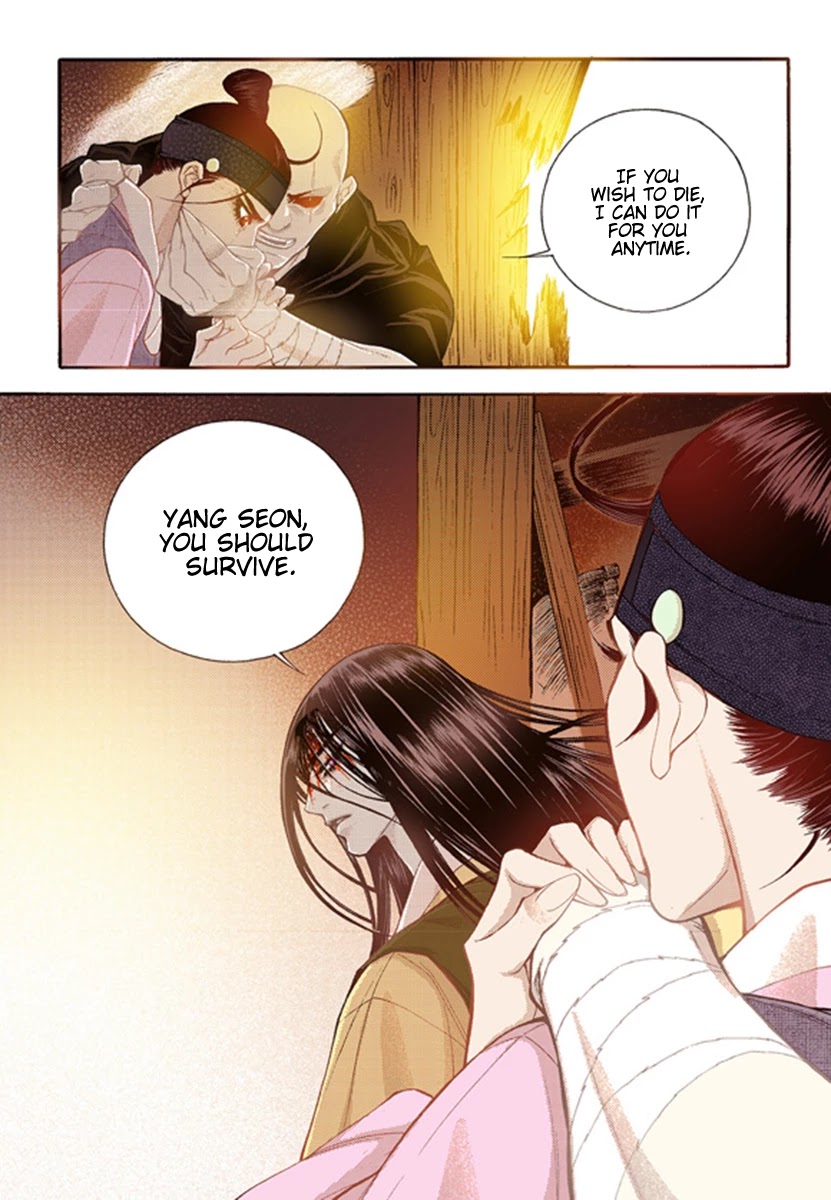Bameur Geonneun Seonbi Chapter 48 page 30 - Chapter 48