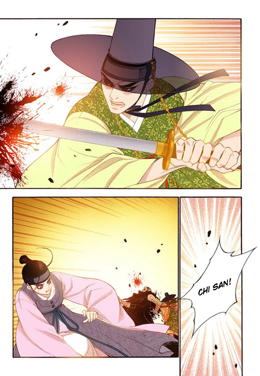 Bameur Geonneun Seonbi Chapter 49 page 11 - Chapter 49