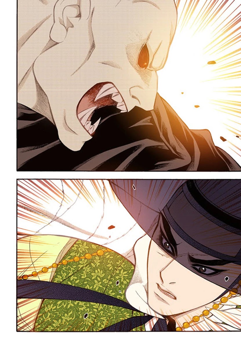 Bameur Geonneun Seonbi Chapter 49 page 12 - Chapter 49