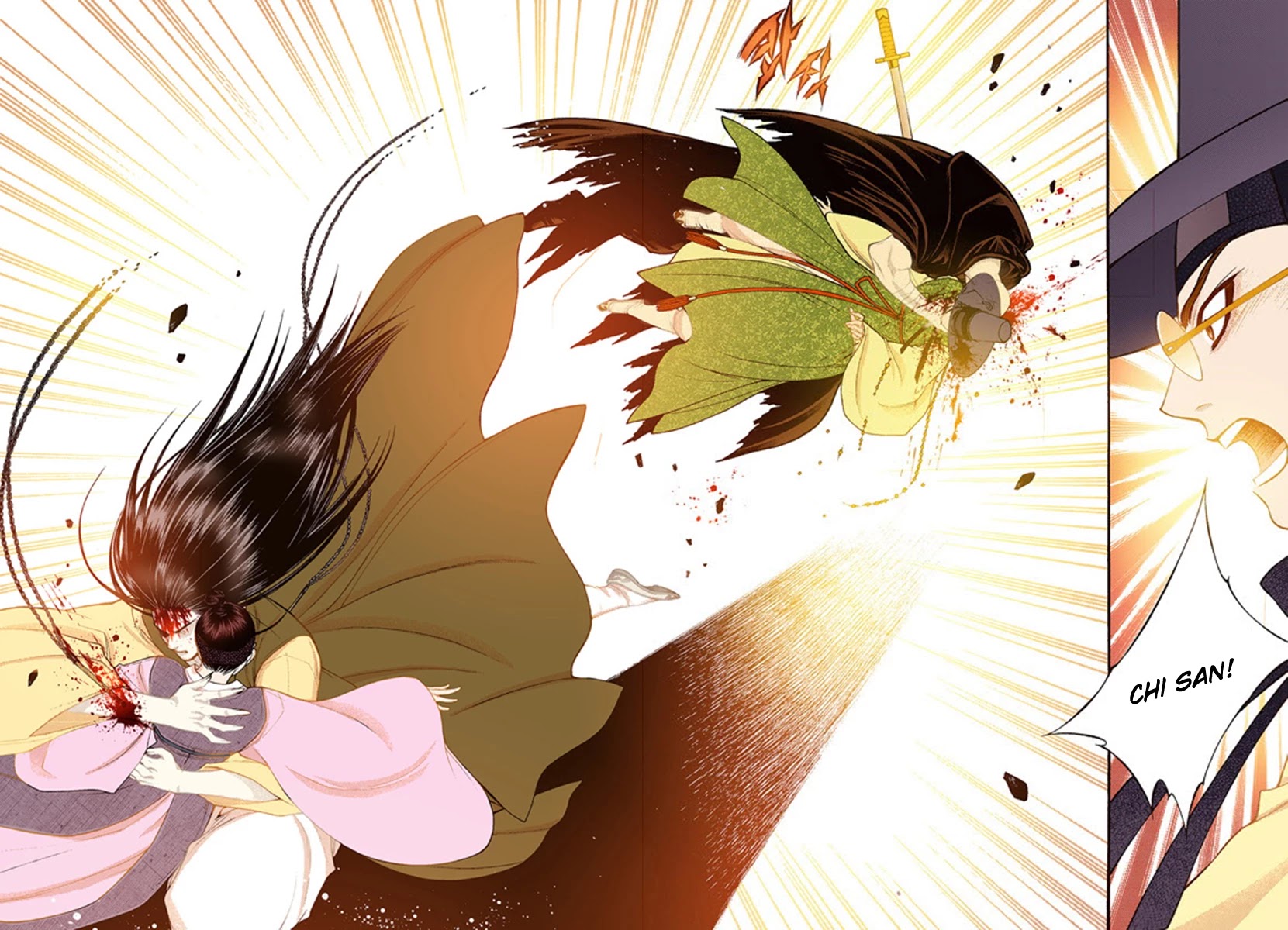 Bameur Geonneun Seonbi Chapter 49 page 13 - Chapter 49