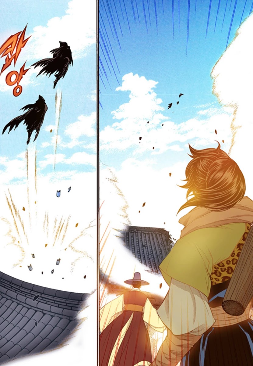 Bameur Geonneun Seonbi Chapter 49 page 16 - Chapter 49