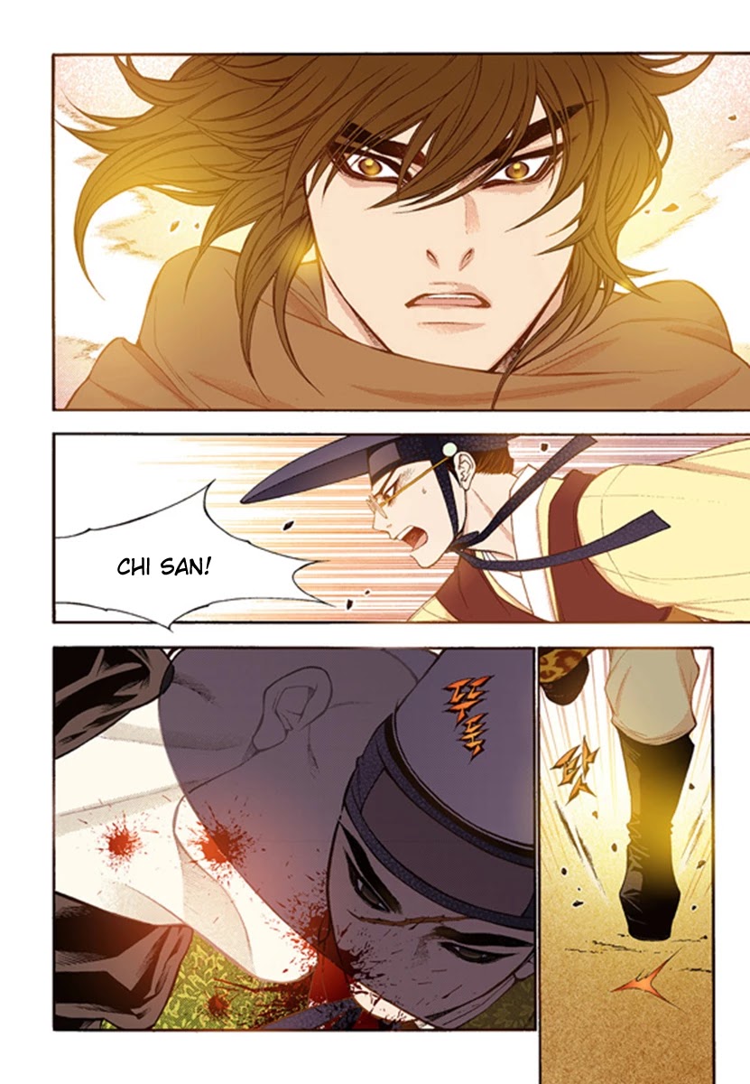 Bameur Geonneun Seonbi Chapter 49 page 17 - Chapter 49