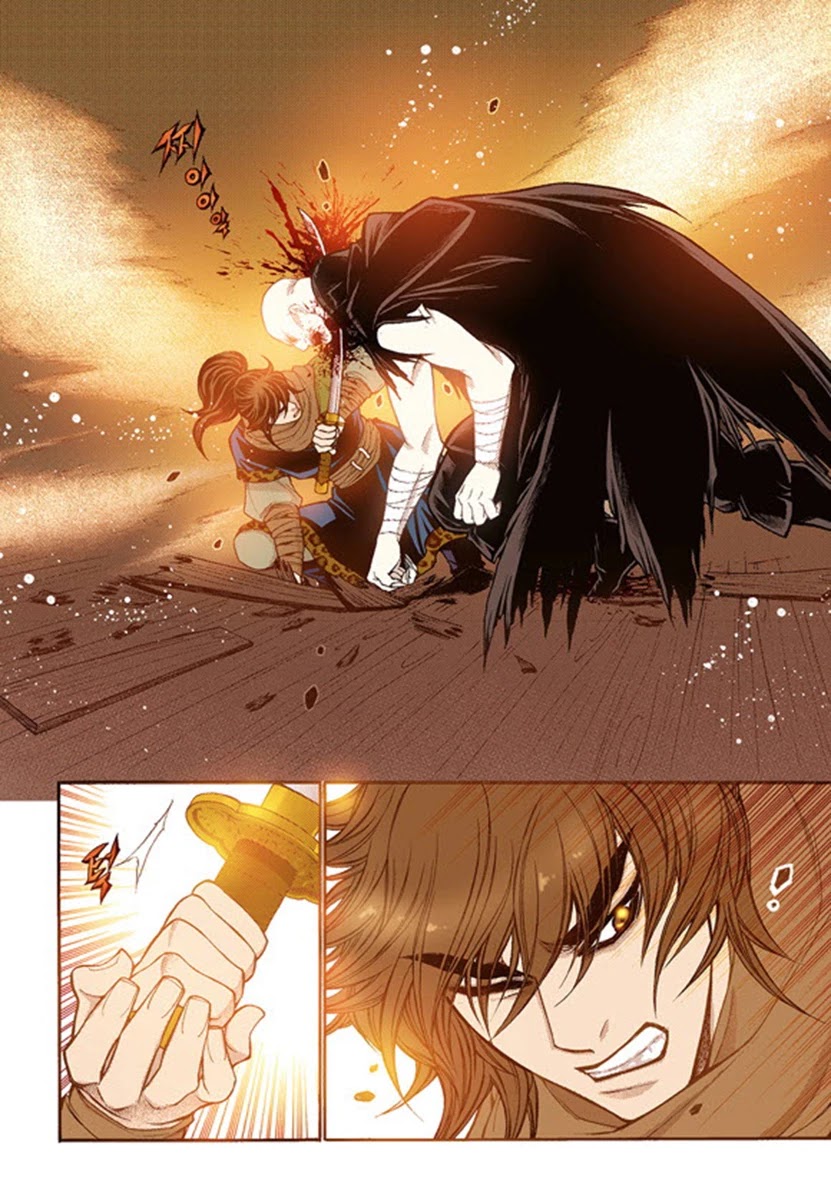 Bameur Geonneun Seonbi Chapter 49 page 23 - Chapter 49