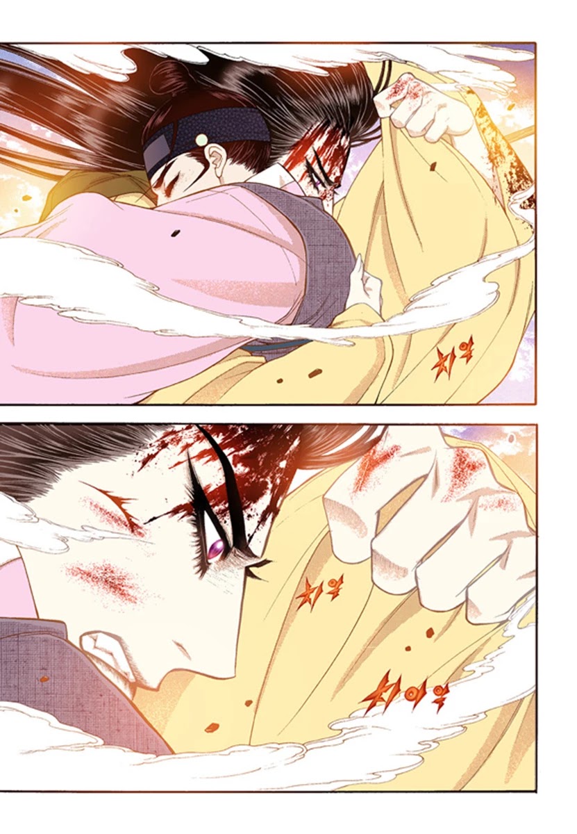Bameur Geonneun Seonbi Chapter 49 page 29 - Chapter 49