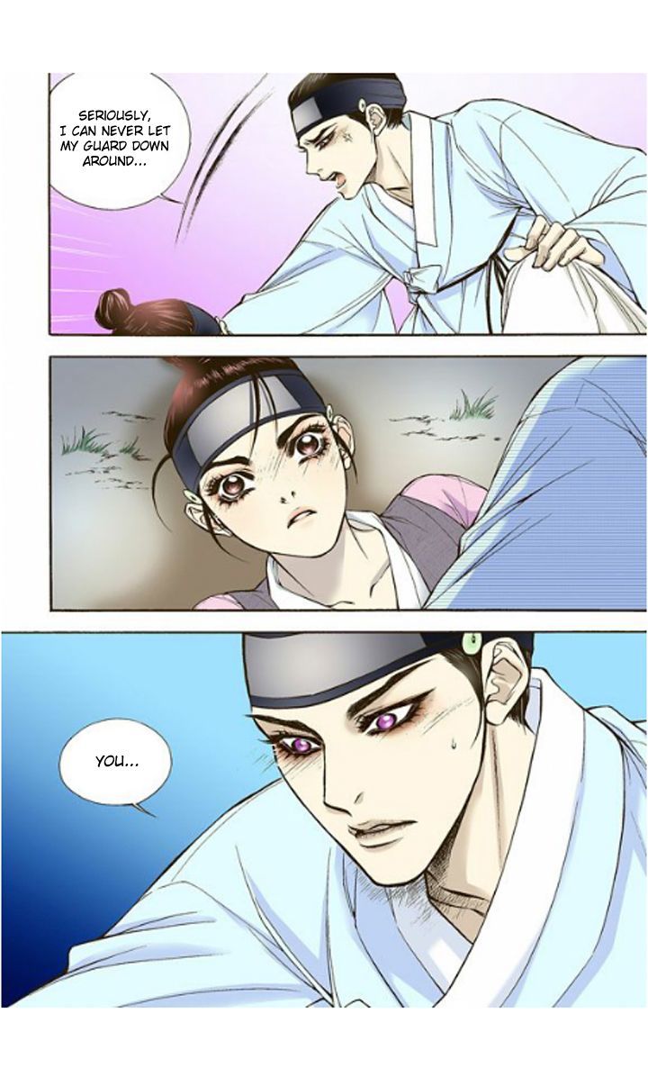 Bameur Geonneun Seonbi Chapter 5 page 10 - Chapter 5
