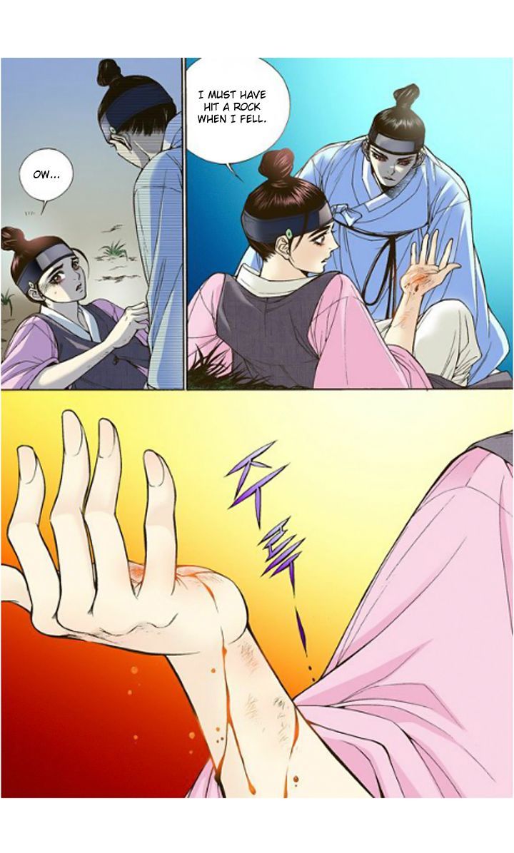 Bameur Geonneun Seonbi Chapter 5 page 11 - Chapter 5