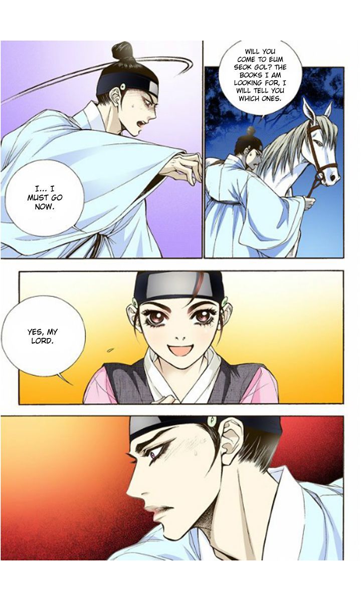 Bameur Geonneun Seonbi Chapter 5 page 13 - Chapter 5