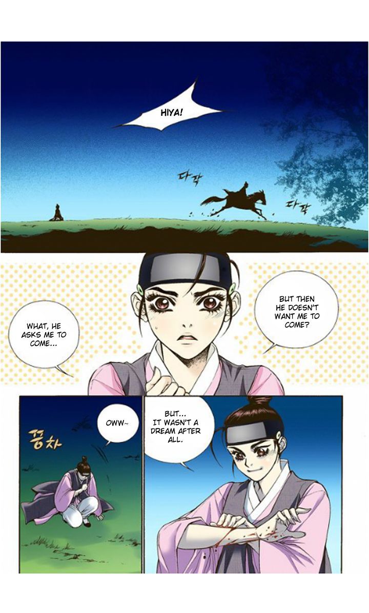 Bameur Geonneun Seonbi Chapter 5 page 15 - Chapter 5